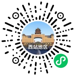 出租车调度小助手